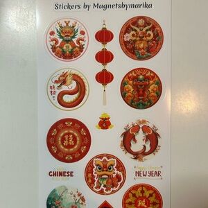 Festive Chinese New Year Sticker Set - Red and Gold by